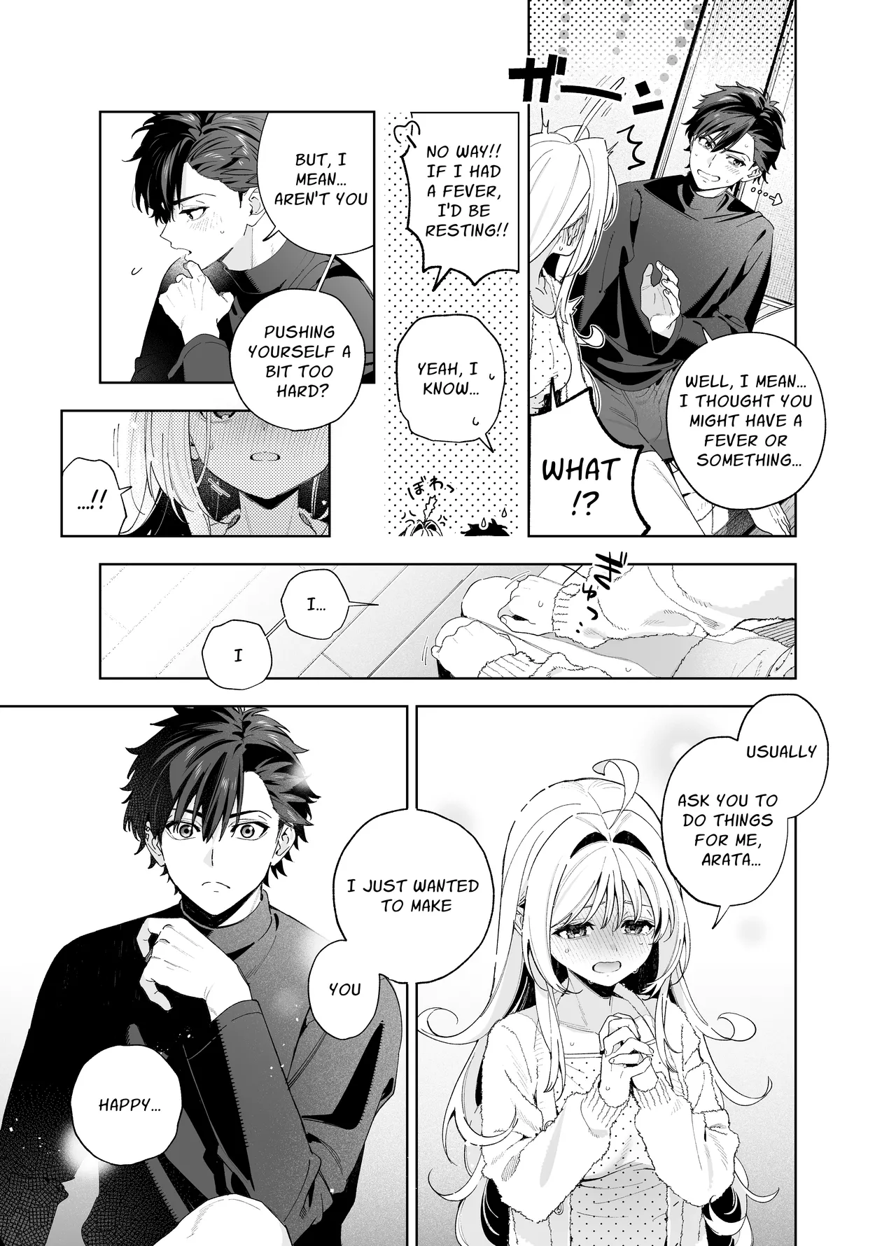 Hentai Manga Comic-Melting Snow -Epilogue- + Gojitsudan-Read-70